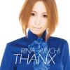 rina_aiuchi_thanx_cd+dvd_b.jpg
