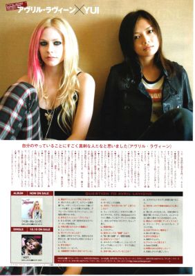 YUI & Avril Lavigne 08
Parole chiave: yui