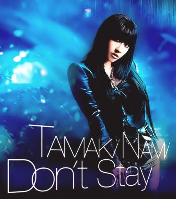 Don't Stay (CD+DVD)
Parole chiave: nami tamaki don't stay