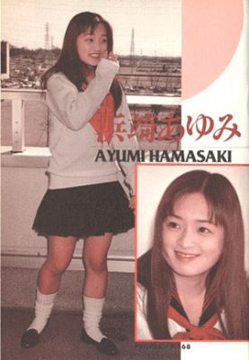 Young Ayu 10
Parole chiave: ayumi hamasaki