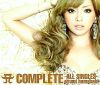 ayumi_hamasaki_a_complete_all_singles_cd.jpg