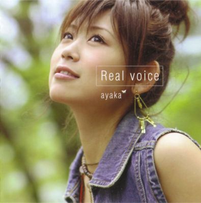 Real Voice
Parole chiave: ayaka real voice