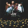 exile_ex-style.jpg
