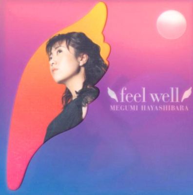 feel well (CD)
Parole chiave: megumi hayashibara feel well