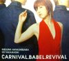 megumi_hayashibara_carnival_babel_revival.jpg