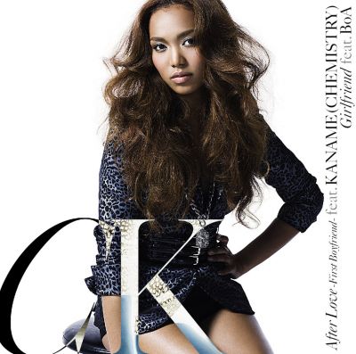 After Love -First Boyfriend- feat. KANAME (CHEMISTRY) / Girlfriend feat. BoA
Parole chiave: crystal kay after love first boyfriend feat. kaname chemistry girlfriend feat. boa