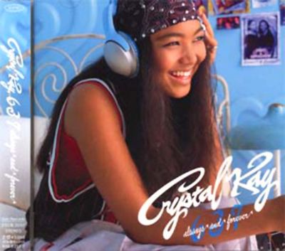 637 -always and forever-
Parole chiave: crystal kay 637 always and forever