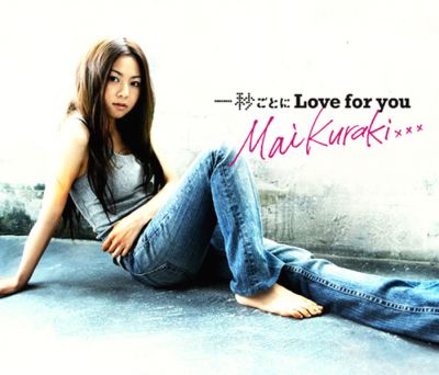 Ichibyou Goto ni Love for you (CD)
Parole chiave: mai kuraki ichibyou goto ni love for you