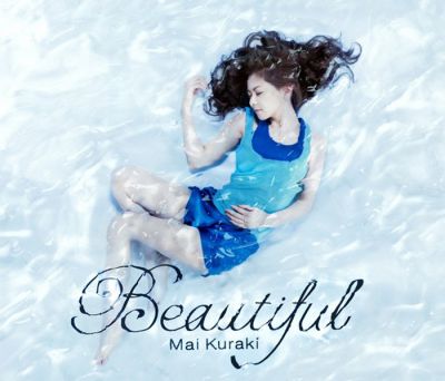 Beautiful (CD+DVD)
Parole chiave: mai kuraki beautiful