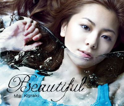 Beautiful (CD)
Parole chiave: mai kuraki beautiful