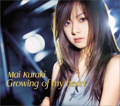 Growing of my heart
Parole chiave: mai kuraki growing of my heart