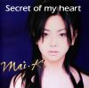 mai-k_secret_of_my_heart.jpg