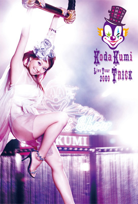 Koda Kumi Live Tour 2009 -TRICK- postcard 01
Parole chiave: koda kumi live tour 2009 trick