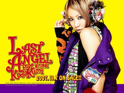 LAST ANGEL feat. Tohoshinki official wallpaper 1
Parole chiave: koda kumi last angel official wallpaper