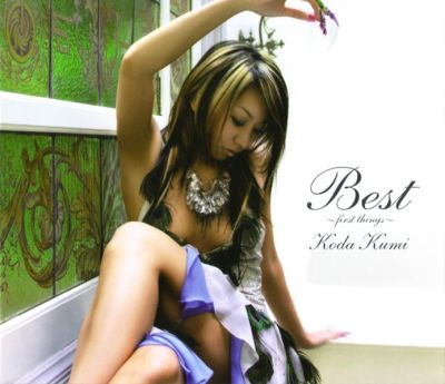 BEST -first things- (CD+DVD)
Parole chiave: koda kumi best first things