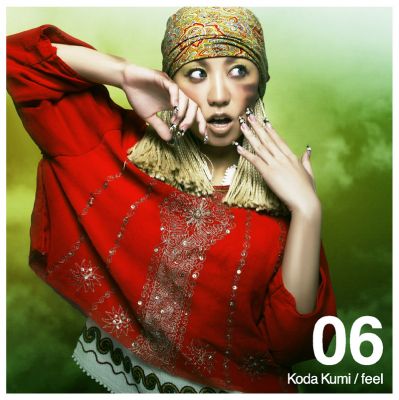 12 singles project, 06 : feel
Parole chiave: koda kumi feel