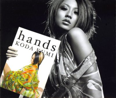hands (CD)
Parole chiave: koda kumi hands