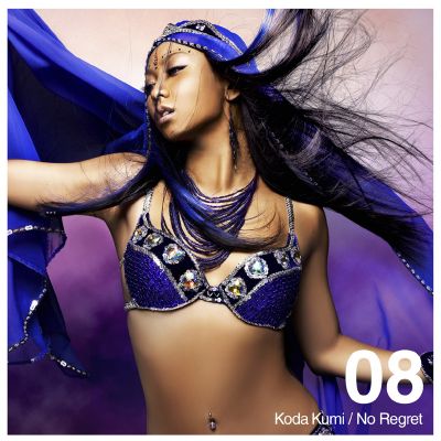 12 singles project, 08 : No Regret
Parole chiave: koda kumi no regret