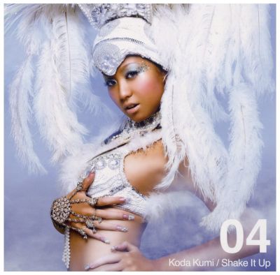 12 singles project, 04 : Shake It Up
Parole chiave: koda kumi shake it up