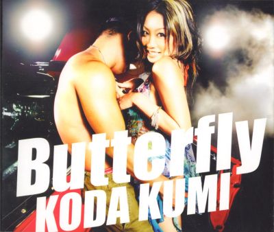 Butterfly (CD+DVD)
Parole chiave: koda kumi butterfly