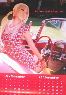Calendar 2008 November-December
Parole chiave: koda kumi calendar 2008