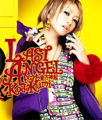 LAST ANGEL feat. Tohoshinki (CD)
Parole chiave: koda kumi last angel