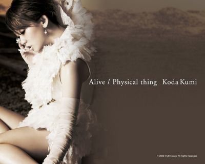 Alive / Physical thing official wallpaper 02
Parole chiave: koda kumi alive physical thing