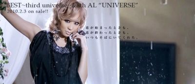 BEST -third universe- & 8th AL UNIVERSE promo picture 07
Parole chiave: koda kumi best third universe & 8th al universe