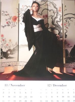 Calendar 2009 November-December
Parole chiave: koda kumi calendar 2009