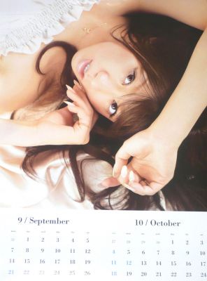 Calendar 2009 September-October
Parole chiave: koda kumi calendar 2009