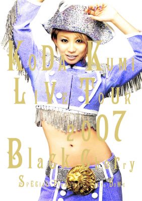 Koda Kumi Live Tour 2007 -Black Cherry- (Limited Edition)
Parole chiave: koda kumi black cherry tour