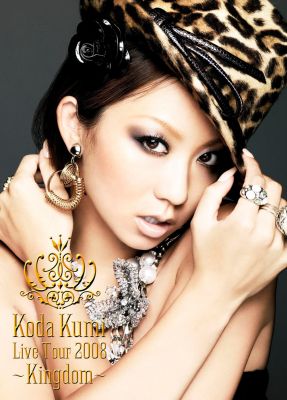 Koda Kumi Live Tour 2008 -Kingdom- (Limited Edition)
Parole chiave: koda kumi live tour 2008 kingdom