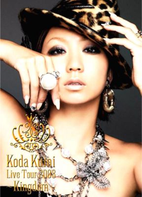 Koda Kumi Live Tour 2008 -Kingdom- (Regular Edition)
Parole chiave: koda kumi live tour 2008 kingdom