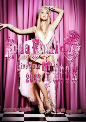 Koda Kumi Live Tour 2009 -TRICK- (Regular Version)
Parole chiave: koda kumi live tour 2009 trick