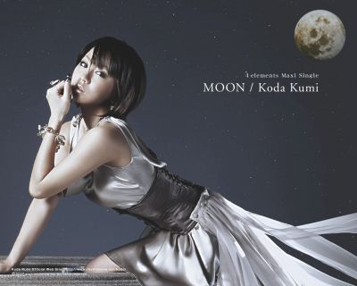 MOON official wallpaper 02
Parole chiave: koda kumi moon