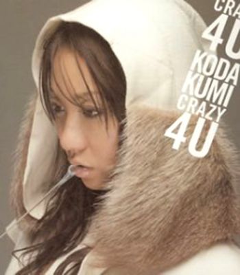 Crazy 4 U
Parole chiave: koda kumi crazy 4 u