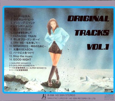 ORIGINAL TRACKS VOL. 1 (back)
Parole chiave: namie amuro original tracks vol. 1