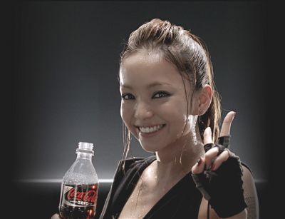 Namie Amuro promoting Coca Cola Zero 05
Parole chiave: namie amuro coca cola zero