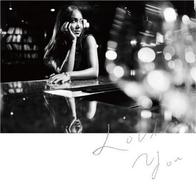 Lovin' You (CD)
Parole chiave: crystal kay lovin&#039; you