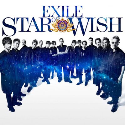 STAR of WISH
Parole chiave: exile star of wish