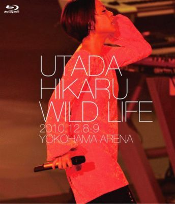 WILD LIFE
Parole chiave: hikaru utada wild life