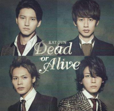 Dead or Alive (CD+DVD B)
Parole chiave: kat-tun dead or alive