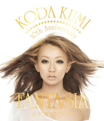Koda Kumi 10th Anniversary FANTASIA in TOKYO DOME
Parole chiave: koda kumi 10th anniversary fantasia in tokyo dome
