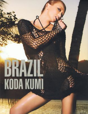 Koda Kumi BRAZIL photobook (cover)
Parole chiave: koda kumi brazil