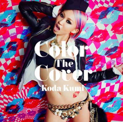 Color The Cover (CD)
Parole chiave: koda kumi color the cover