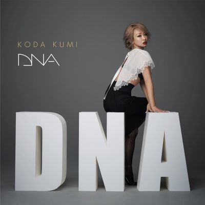 DNA (CD+postcard)
Parole chiave: koda kumi dna