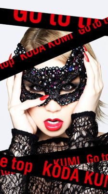 Go to the top (playroom version)
Parole chiave: koda kumi go to the top