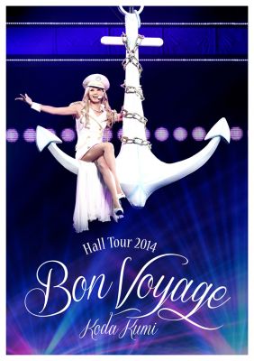 Koda Kumi Hall Tour 2014 ~Bon Voyage~ (DVD)
Parole chiave: koda kumi hall tour 2014 bon voyage