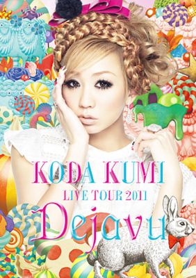 Koda Kumi Live Tour 2011 -Dejavu- promo picture 01
Parole chiave: koda kumi live tour 2011 dejavu