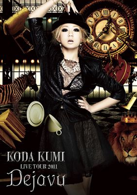 Koda Kumi Live Tour 2011 -Dejavu- promo picture 02
Parole chiave: koda kumi live tour 2011 dejavu